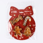 Формы для выпечки новогодние «Зимние угощения», 4 шт. - Фото 6