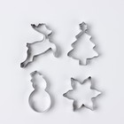 Формы для выпечки новогодние «Уютная сказка», 4 шт. - Фото 2