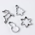 Формы для выпечки новогодние «Уютная сказка», 4 шт. - Фото 3