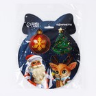 Формы для выпечки новогодние «Счастливого Нового года», 4 шт. - Фото 6