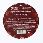 Форма для печенья новогодняя «Пряня» - Фото 5