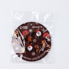 Форма для печенья новогодняя «Пряня» - Фото 6