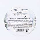 Форма для печенья новогодняя «Зимняя сказка» - Фото 5
