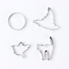 Формы для печенья «Магия», 4 шт. - Фото 2