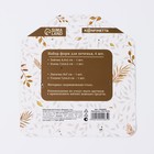 Формы для печенья «Милашки», 4 шт. - Фото 5