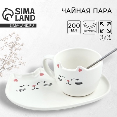 Чайная пара из керамики «Кошечка»: кружка 200 мл, блюдце, ложка