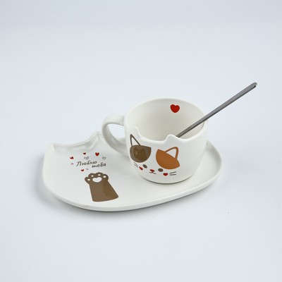 Чайная пара «Люблю тебя»: кружка 200 мл, блюдце, ложка