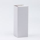 Термокружка новогодняя «Уже отмечаю», 300 мл - Фото 4