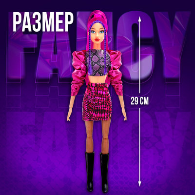 Кукла шарнирная «Fancy дива», 29 см
