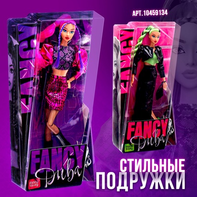 Кукла шарнирная «Fancy дива», 29 см