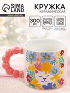 Кружка чайная керамическая «Котик», 300 мл - Фото 1