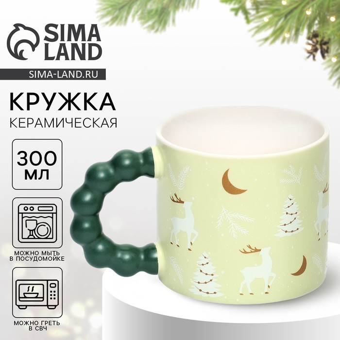 Кружка керамическая новогодняя «Зимний лес», 300 мл - Фото 1