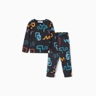 Пижама детская (лонгслив и брюки) KAFTAN Змейки размер 36 (134-140 см) - фото 25949072