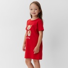 Сорочка для девочки новогодняя KAFTAN «Мишка в шарфе», красная, рост 122-128 см - Фото 3
