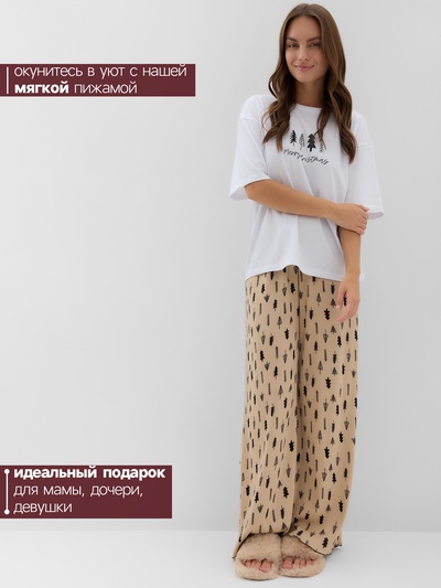 Пижама новогодняя женская (футболка, брюки) KAFTAN «Елки», размер 52-54