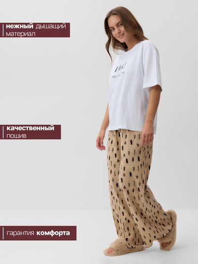 Пижама новогодняя женская (футболка, брюки) KAFTAN «Елки», размер 52-54
