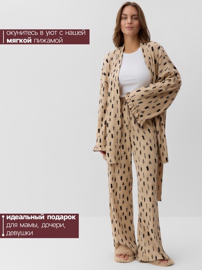 Пижама новогодняя женская (рубашка, брюки) KAFTAN «Елки», размер 48-50