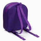 Рюкзак детский для девочки с карманом, 25×24×9 см, Минни Маус - Фото 4