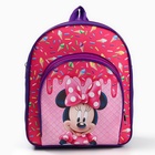 Рюкзак детский для девочки с карманом, 25×24×9 см, Минни Маус - Фото 5
