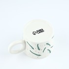 Кружка керамическая новогодняя «Новогоднее волшебство», 400 мл - Фото 4