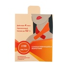 Бандаж самонагревающийся для шеи ONLITOP, 14×18×0.5 см, синий - Фото 7