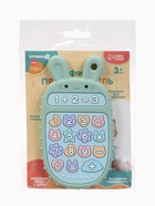 Прорезыватель для зубов «Телефончик: Зайчик», пищевой силикон - Фото 7