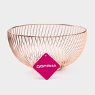 Фруктовница Доляна, 27×27×10 см, бронзовая - Фото 5