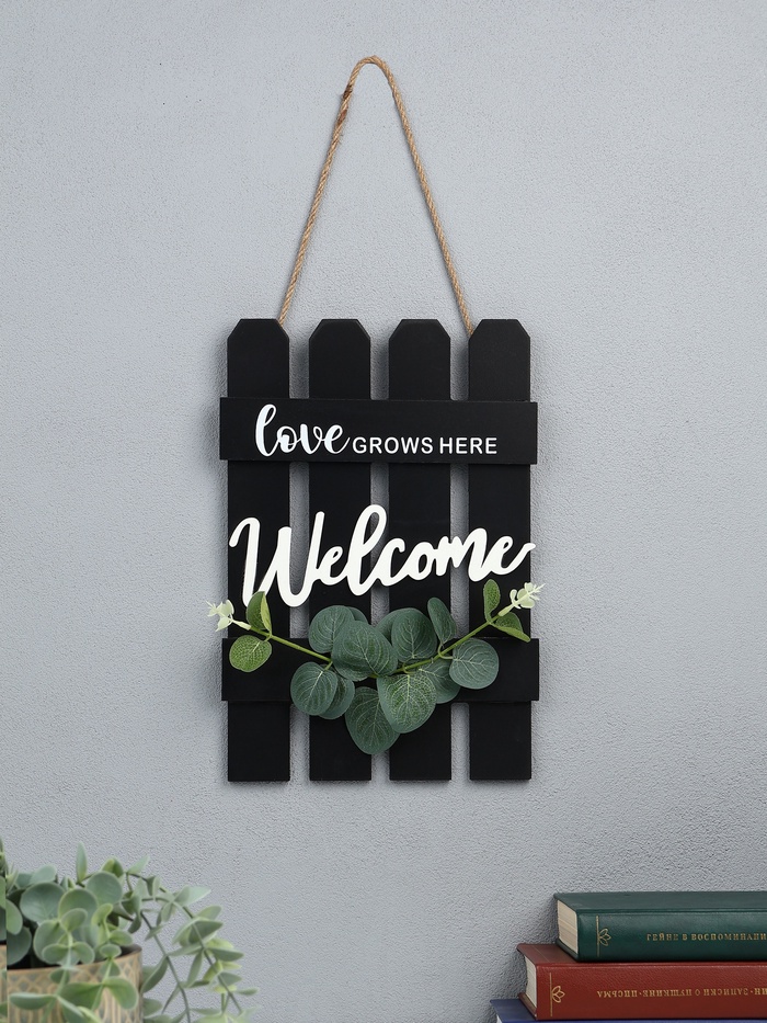 Панно настенное декоративное «Здесь растет любовь», дерево, 20.5×29.8 см - Фото 1