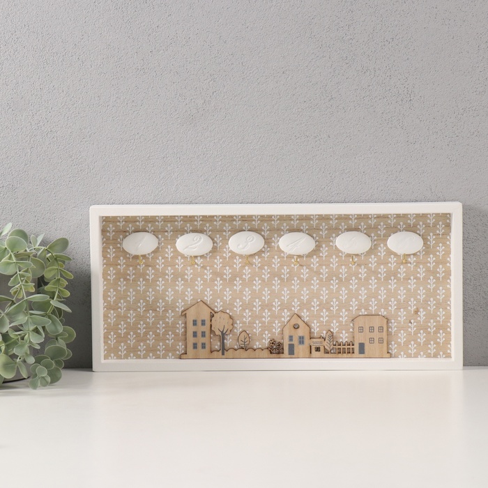 Настенные крючки декоративные «Домики и деревья», ключница, дерево, 3×36.5×16.4 см