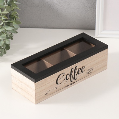 Шкатулка для чая 3 деления «Утро начинается с кофе», дерево, 9×23.4×7.2 см