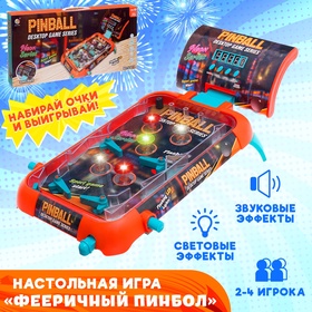 Настольная игра «Фееричный пинбол», 2-4 игрока, 4+ 10529896