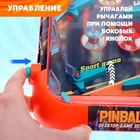 Настольная игра «Фееричный пинбол», 2-4 игрока, 4+ 10529896 - фото 13845331