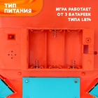 Настольная игра «Фееричный пинбол», 2-4 игрока, 4+ 10529896 - фото 13845333