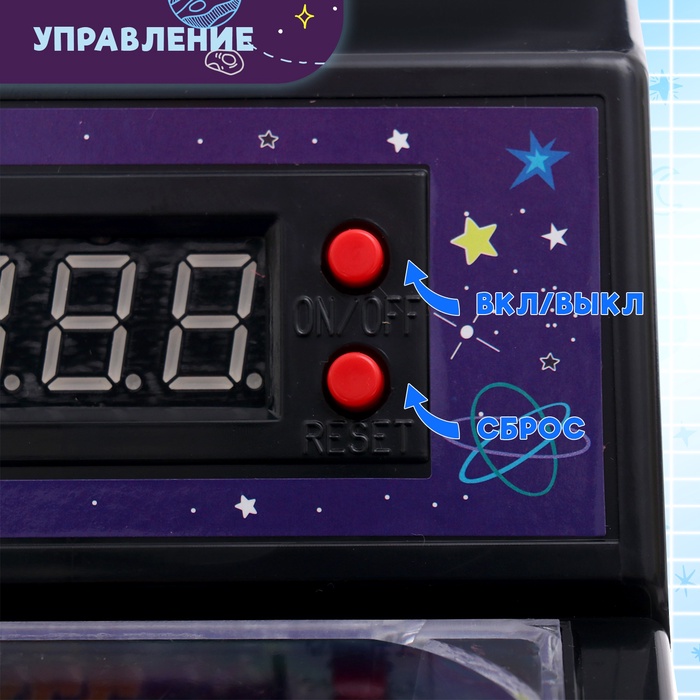 Настольная игра «Космический пинбол», звук, 1 игрок, 3+