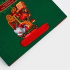 Пакет подарочный новогодний ламинированный «Паровоз», 23×17.8×9.8 см 10544231