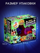 Фигурка-тянучка «Тяну-Джитсу», с машинкой, 2в1, МИКС - Фото 2