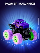 Фигурка-тянучка «Тяну-Джитсу», с машинкой, 2в1, МИКС - Фото 4