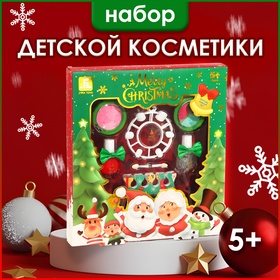 Новогодний подарочный набор косметики для девочек "Волшебные моменты». Новый год 10636406