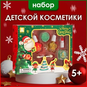 {{productViewItem.photos[photoViewList.activeNavIndex].Alt || productViewItem.photos[photoViewList.activeNavIndex].Description || 'Новогодний подарочный набор косметики для девочек &quot;Блестящего Нового Года&quot;'}}