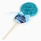 УЦЕНКА Леденец на палочке «Талисман на исполнение желаний» вкус ежевика 30 г - Фото 2