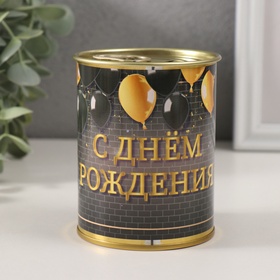 Копилка для денег «Банка. С Днем рождения», металл