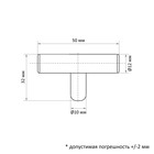Ручка-кнопка CAPPIO PK332 LIGHT, d=12 мм, цвет сатиновый никель, 8 шт. - фото 809639451