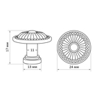 Ручка кнопка ТУНДРА VINTAGE 002, цвет бронза, 8 шт - фото 808832786