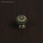 Ручка-кнопка VINTAGE 006, цвет бронза, 8 шт - фото 32284450