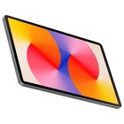 Планшет Huawei Matepad SE 11 Agassi6-L09B 710A 8C RAM4Gb ROM128Gb 11" IPS 1920x1200 LTE 1Si 107890 - фото 51668009 Планшет Huawei Matepad SE 11 Agassi6-L09B 710A 8C RAM4Gb ROM128Gb 11" IPS 1920x1200 LTE 1Si 107890 - фото 51668009