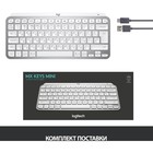 Клавиатура Logitech MX Keys Mini серебристый/белый USB беспроводная BT/Radio LED (920-01050   107890 - Фото 1