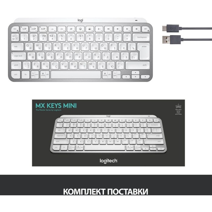 Клавиатура Logitech MX Keys Mini серебристый/белый USB беспроводная BT/Radio LED (920-01050   107890 - Фото 1