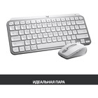 Клавиатура Logitech MX Keys Mini серебристый/белый USB беспроводная BT/Radio LED (920-01050   107890 - Фото 2