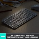 Клавиатура Logitech MX Keys Mini серебристый/белый USB беспроводная BT/Radio LED (920-01050   107890 - Фото 4