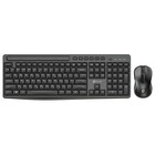 Комплект клавиатура и мышь Оклик S275W, беспроводной, мембранная клавиатура, 1600 dpi, USB, чёрный - Фото 2